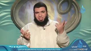 الدواعي 4  ح17  إني أحبها   الدكتور شريف طه يونس image