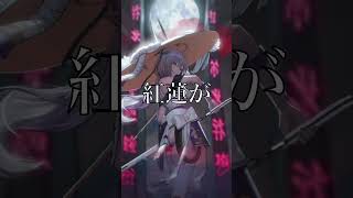 トリナがいるだけで