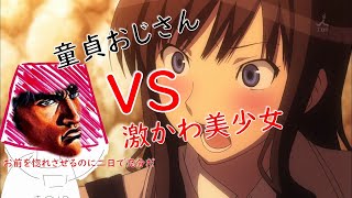 【アマガミ】会う前からお前は俺に惚れている・・・