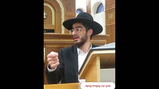 מהי חניטה - ומהו החניטה שעשו ליעקב אבינו - הרב ינון עובדיה ברכה (הרב ינון עובדיה ברכה) - התמונה מוצגת ישירות מתוך אתר האינטרנט יוטיוב. זכויות היוצרים בתמונה שייכות ליוצרה. קישור קרדיט למקור התוכן נמצא בתוך דף הסרטון