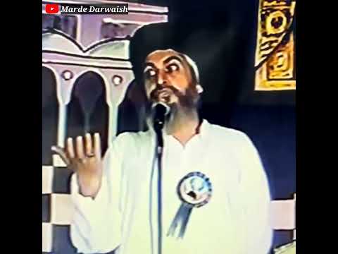 💥Imam Khadim Hussain Rizvi|ALLAH Pak Hamain Sacha Ishqe Rassol(SAW)ata Farmay(Ameen)#viral #tlp