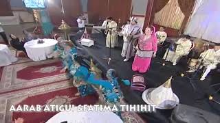اغاراس
