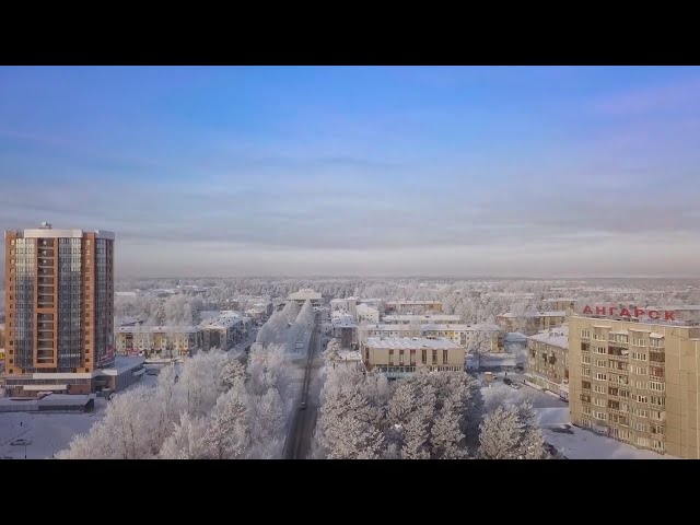 Ангарск в лидерах