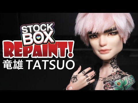 STOCK BOX Repaint! Tatsuo Goth Male Monster High OOAK Doll