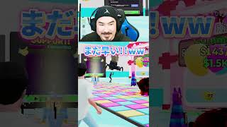 夢見るバスケット少年が選んだものは⁉ #フォートナイト #ブレインロット #fortnite