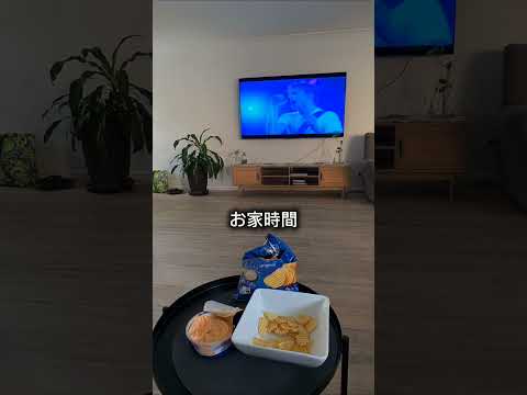 【中京大学】春期海外短期研修でオーストラリアへ５週間留学！Part1