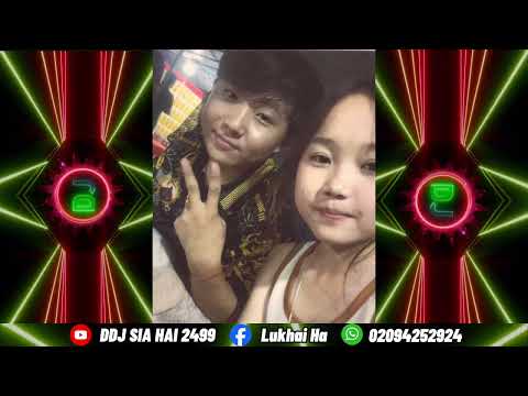 Vinahone🚀 Menyuam Laib Remix For DJ YES REMIX|DDJ SIA HAI 2499XDJ A BEE MINNESOTA👨🏻‍💻🤩#remix#วัยรุ่น