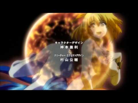 Reason Why Xxx Instrumental - Dakara Boku Wa H Ga Dekinai