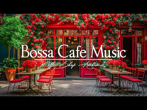 Bossa Nova Jazz ☕ Легкий джазовая музыка для кафе | расслабляющая фоновая музыка для работы,учебы #4