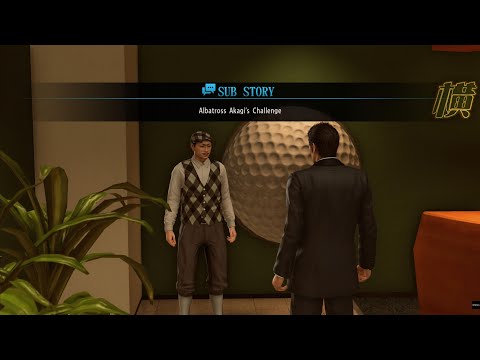 YAKUZA KIWAMI 2 | Substory - Albatross Akagi's Challenge (PS4/PS5, 4K60)
