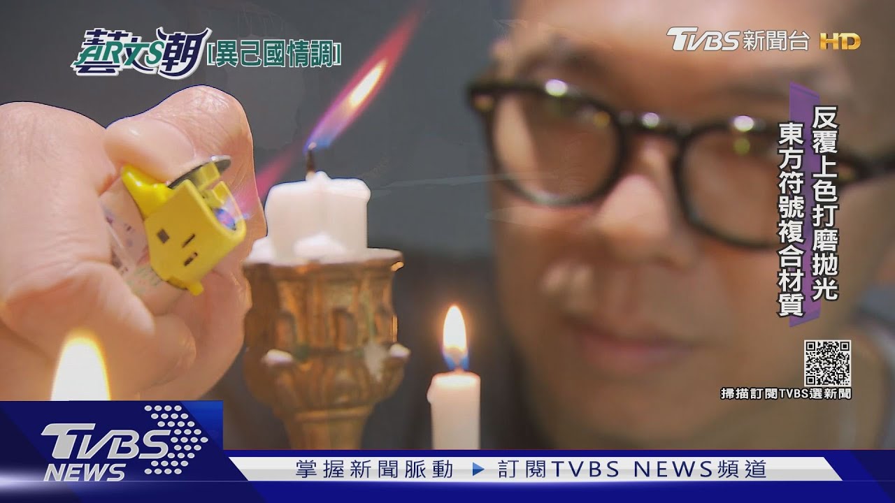蘇孟鴻異己國情調 捨筆繪畫中西融合