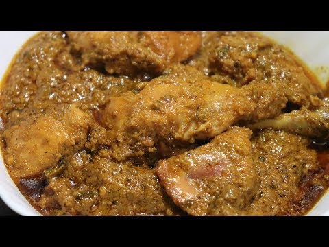 Hyderabadi Dum Chicken | Hyderabad ki Authentic Recipe Video