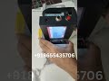 Product Video