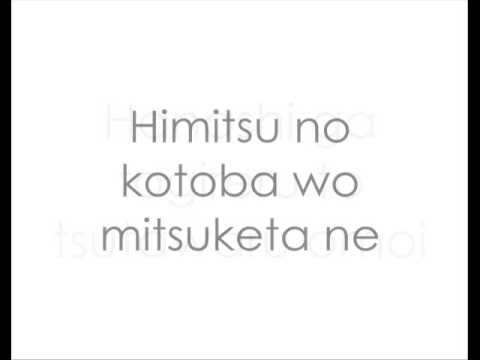 BoA Kwon - Amazing Kiss Lyrics