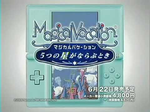 Magical Starsign - Gameplay Trailer