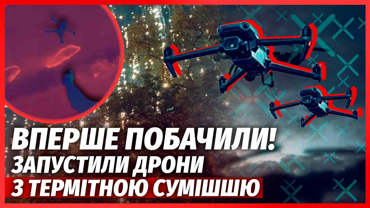 🚀В ЦІ ХВИЛИНИ! Масована АТАКА НА КОРДОНІ. Росіяни ГАТЯТЬ ПО СУМАМ І ХАРКОВУ. 