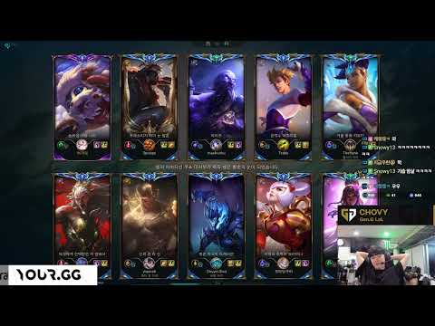 GENG Chovy LIVESTREAM 07.05.2025 S15 CHOVY