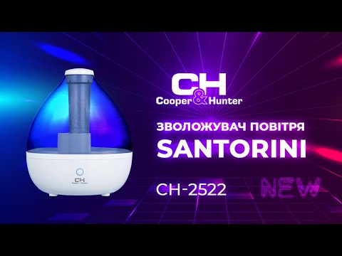 Видео