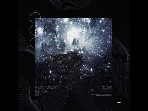 Asenssia - Ночь (feat. Blvck Cvrnvge)
