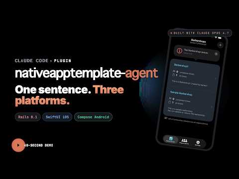 NativeAppTemplate Agent 소개 영상