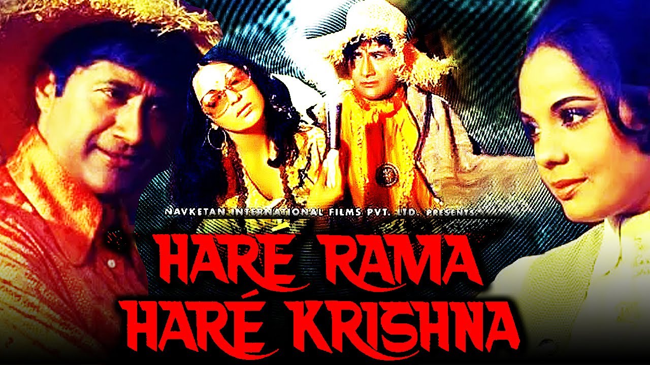 Haré Rama Haré Krishna video thumbnail