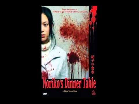 Tomoki Hasegawa - Lemon Song (Noriko's dinner table)