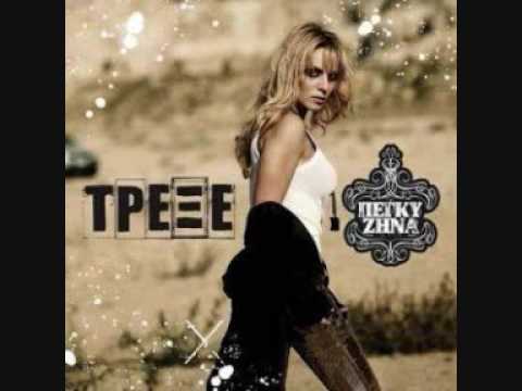 Anathewrisa -  Peggy Zhna