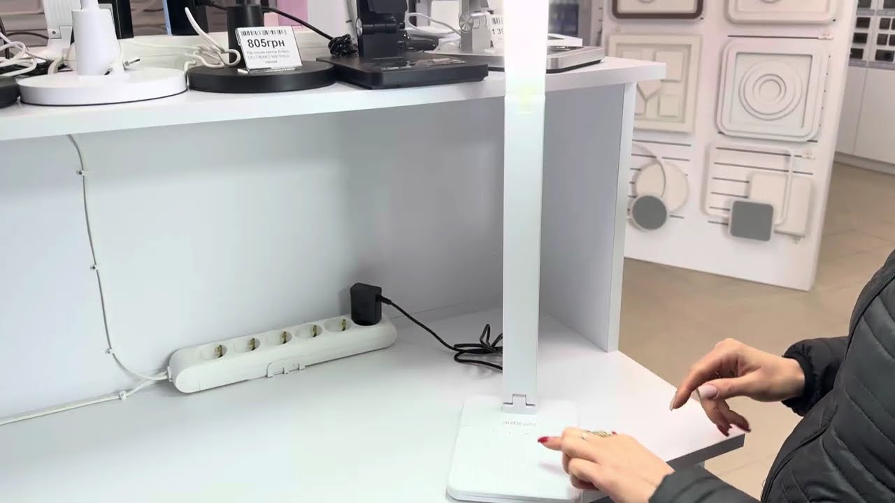 Настольный светодиодный светильник Ardero DE1735ARD 16W 1000Lm белый (80031)