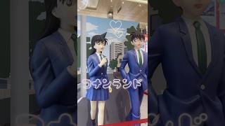 推し活☝️コナンランドに行ってきたよ👓🎀