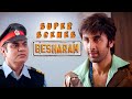 Besharam Super Scenes Dekhiye Iss Besharam Ne Pallavi Ke Office Mei Hi Ghus Gaya Ranbir Kapoor