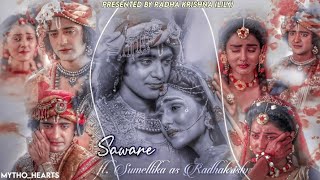 Download lagu VM on Saware ft. Radha Krishna mp3