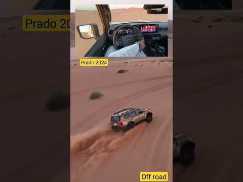 Prado 2024 off road #automobile #offroad #2025new #srt #2025autotech #luxury