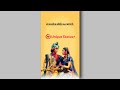 Valamiya Chhodi Mat Jajo Valamiya 2 0 Gujarati Song Status