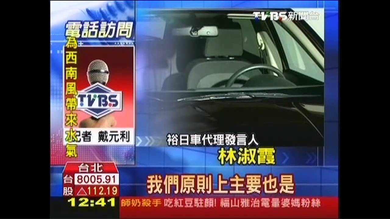 鬼月前加碼促銷 新車降價、送贈品