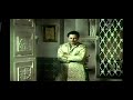 Chaudhvi Ka Chand Ho Whatsapp Status