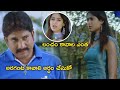 Ileana D Cruz Innocent Scene TFC Comedy