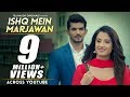 Ishq Mein Marjawan Full Title Track Original HD Music Video Full Episode October 2017