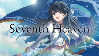 Seventh Heaven /七海うらら (Official Music Video) 東日本女子駅伝大会応援ソング