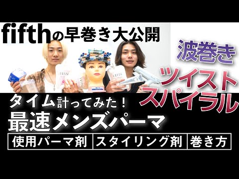 【GIORGIO BENECCHI】 レザーフライドライヤー＋予備 エレガンジェットヘアドライヤーAD-BS01EX（1400W）オーシャン