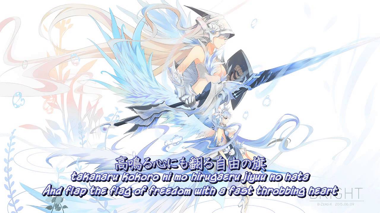 【オリジナル Vocal／Trancecore】 Seraphim 「AttackTheMusic」 【Subbed】