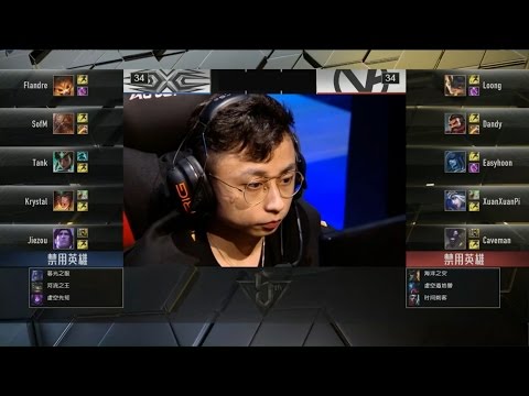 SS vs VG Game 5 Highlights - Snake Esports vs Vici Gaming LPL REGIONAL QUARTERFINAL Summer 2016