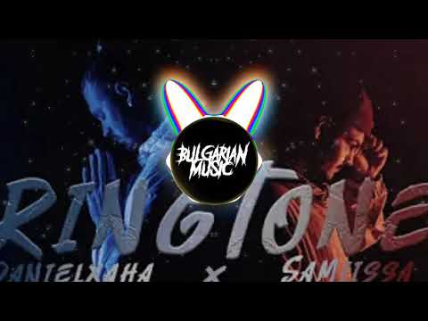 DANIELXAHA x SAMIISSA - RINGTONE (BASS BOOSTED)