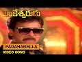 Padaharella Vayasu Video Song Lankeshwarudu Chiranjeevi Radha Revathi SVV
