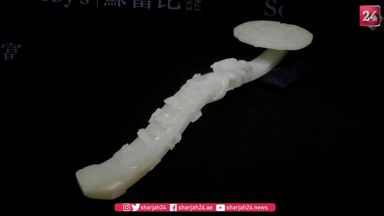 Image for the title: Youtube Image