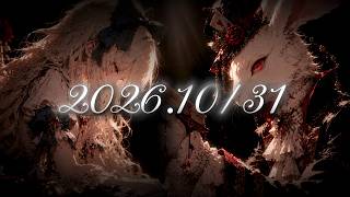 【告知】シリーズ最新作投稿記念