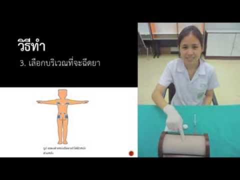 น้ำส้มสายชูและไข่ในโรคสะเก็ดเงิน ผ่าน vlek กับโรคสะเก็ดเงิน