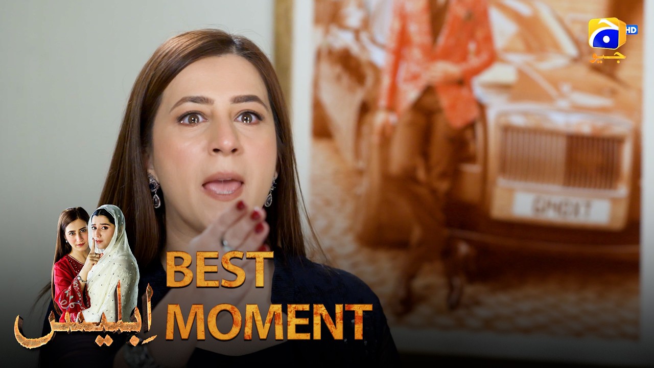 Iblees Episode 48 | 𝐁𝐞𝐬𝐭 𝐌𝐨𝐦𝐞𝐧𝐭 𝟎𝟏 | Hibba Aziz - Farhan Ahmed Malhi - Fajjer Khan | Har Pal Geo