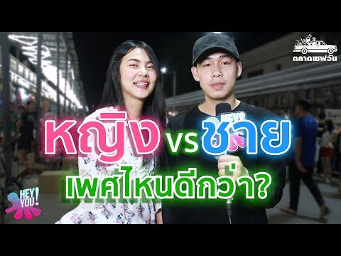 สวีเดนพบค้อนของ ธ อร์ ฉันมีระยะ 16 เซนติเมตรเป็นอย่างน้อย