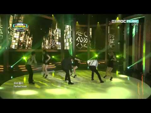 Seo In Guk (서인국) - 밀고 당겨줘 (Tease me) @120417 쇼! 챔피언