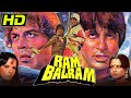 Download Lagu Ram Balram HD - Amitabh Bachchan & Dharmendra's Superhit Action Film  Rekha  राम बलराम Mp3 Free